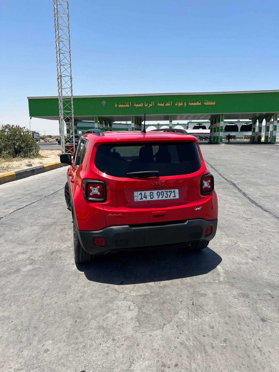 جيب ريجند 2022 لون احمر 
مواصفات أمريكية 
الحادث مثل ما مبين بالصورة 
محركها 1500 تيربو 
السيارة ماشية 40 الف كيلومتر 
تحويل ثاني يوم 
السيارة بيها خيط تبخير و الكير كفالة و الحدادية نضيفة 100 بالمية 
السعر 107$ و بيه مجال
التواصل *********** البصرة, العراق
