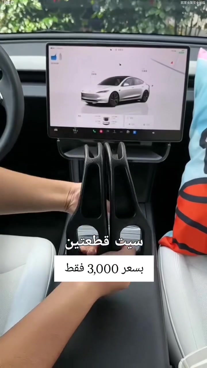 بسعر الجملة 🔥🔥


**إذا كنت صاحب هذا الإعلان وتريد حذفه لأي سبب، رجاءا أرسل رسالة إلى الدعم الفني**