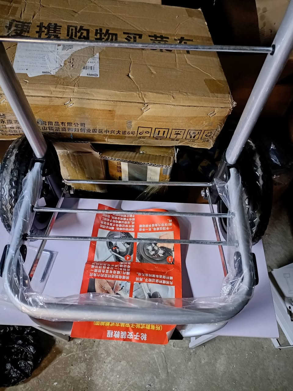 يارزاق يالله 
عربة تسوق
متوفر توصيل


**إذا كنت صاحب هذا الإعلان وتريد حذفه لأي سبب، رجاءا أرسل رسالة إلى الدعم الفني**