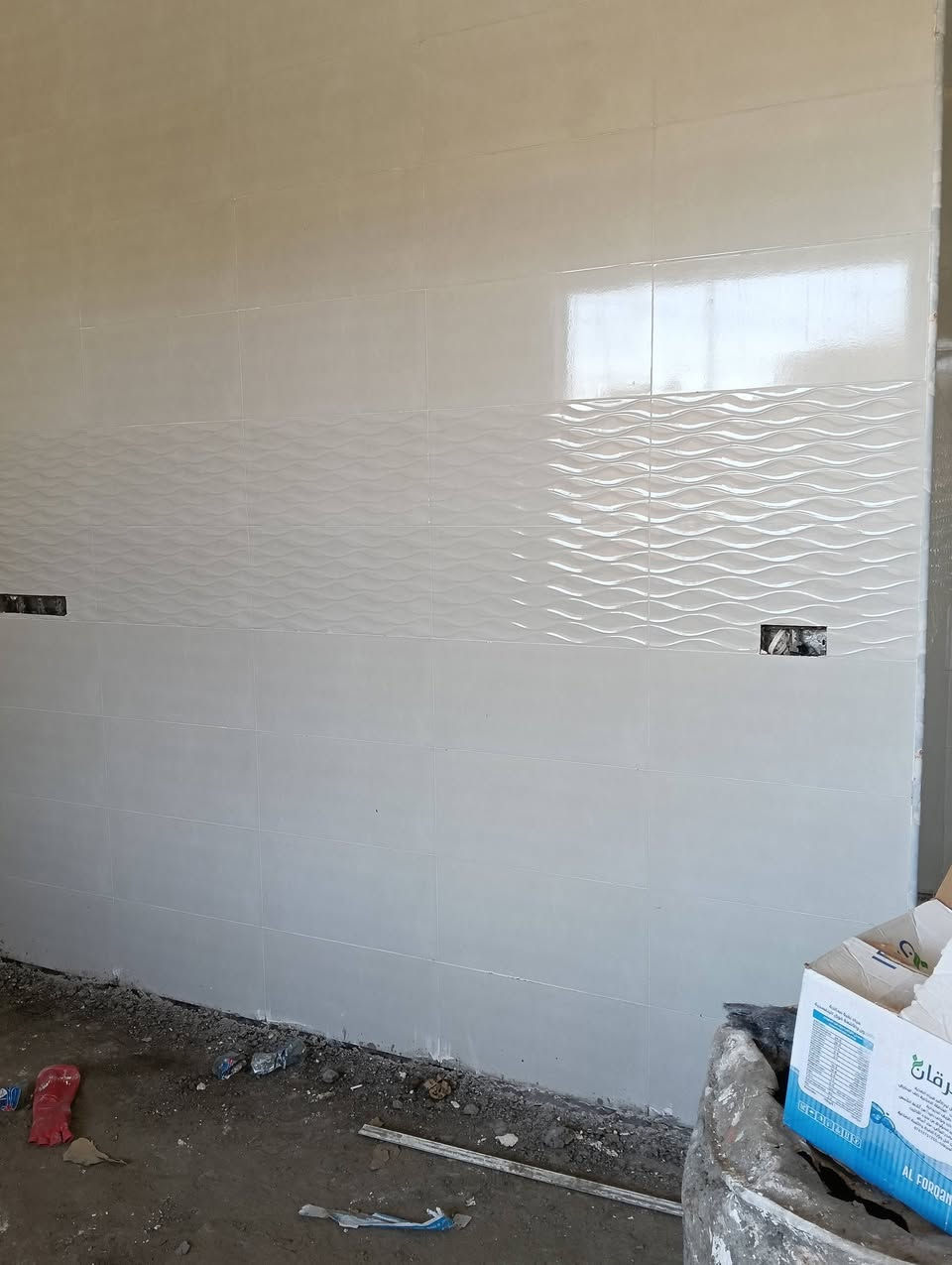 عمل لبخ وبورك وسيراميك جدار ارضيات جص وبورك أسعار مناسبه ***********//***********
