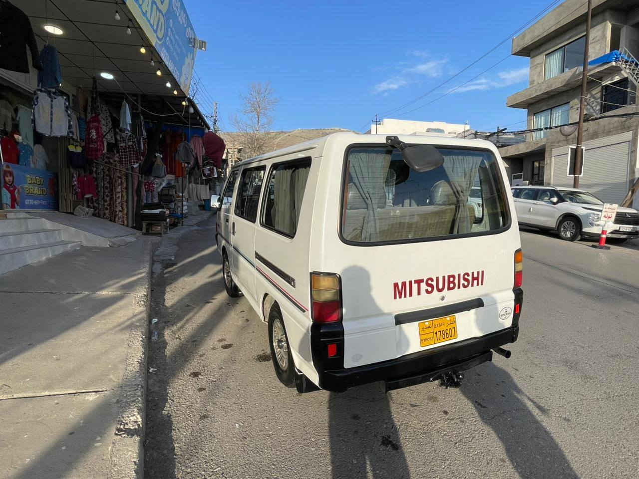 سه يا ره يكى باكو ريكو پيكه زور باك و مزبوته به شه رتى نوقسانى و بيكيشه ئارم بلاستك به شه رتى كير و مه كينه  له سيماني *********** السليمانية, العراق
