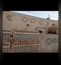 للتواصل ٠٧٧٣٥٨٢٨٨٧٩