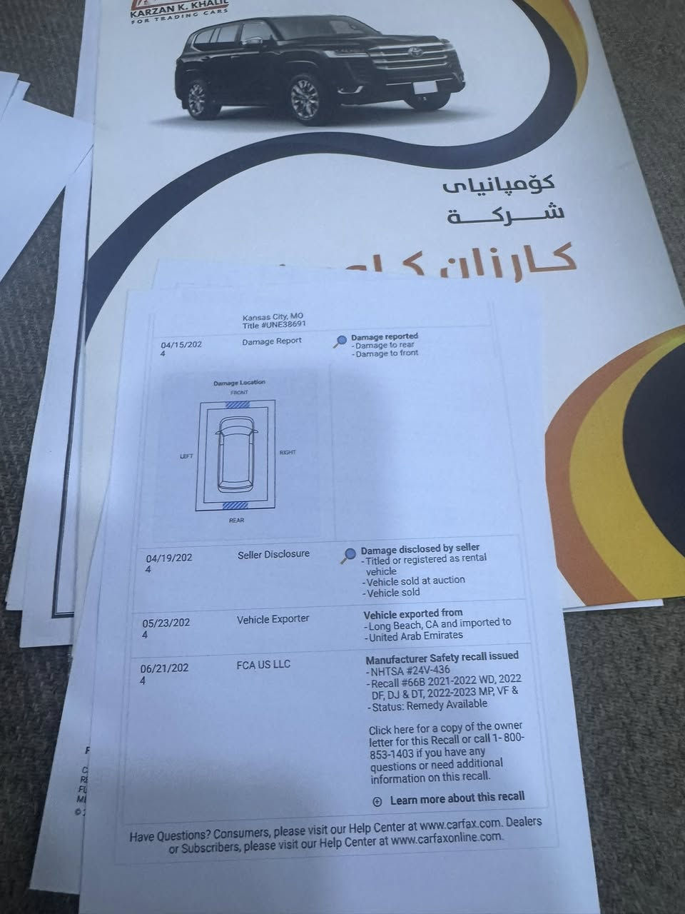 (L )كرايسلر باسفيكا تورنك 
 موديل 2022 
بدون حادث فقط بارد قليل بالچاملوغ الخلفي
رقم أربيل 
  محرك 6 سلندر 3600

رادار امامي 
حساسات خلفية  
 حساسات الاجتياز الجانبية  
 بصمة باب وبصمة تشغيل وتشغيل عن بعد 
كشن ذاكرة (خزن ميموري) لكرسي السائق
طقم ويل حجم 17 مع طقم تاير بحالة ممتازة 
 كاميرا خلفية دوارة مع الستيرن 
 باب جنطة كهربائي شفط 
 ابواب جانبية كهربائية مع بردات اصلية 
 غرفة السيارة جلد اسود اصل 
تحكم كهربائي متكامل لمقاعد المقدمة 
شاشة دشبول كبيرة لمجموعة من الايعازات 
3 قطع تبريدوبعد بيها مواصفات

 اتصال + واتس اب :  ***********

العنوان: كربلاء 
السعر :240 وبيه مجال
