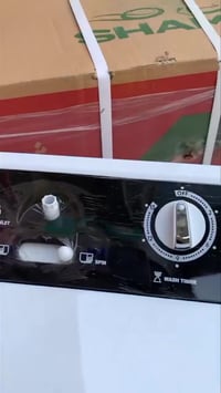 غسالة • جديدة