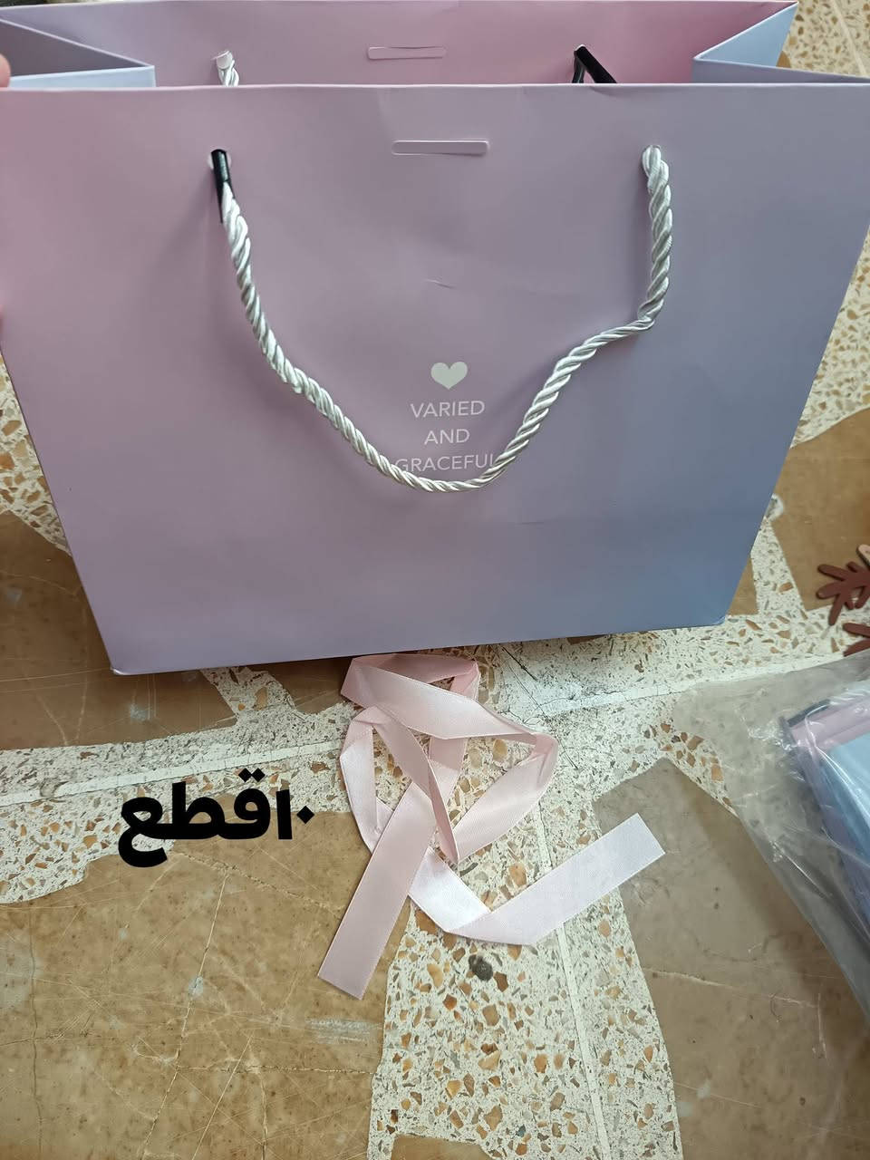 يلا حبايب تصفيه


**إذا كنت صاحب هذا الإعلان وتريد حذفه لأي سبب، رجاءا أرسل رسالة إلى الدعم الفني**