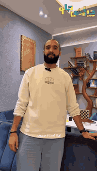 الفاهيتا يم حامض حلو  طبق فاهيتا بسعر 6000 ساندوتش بسعر  5500 تكدر تطل...