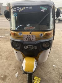 تكتك • موديل ٢٠١٩ • التحرير الفلكه الاخير