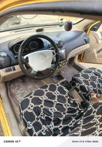 افيو ٢٠١١ خليجي مفتوح بسمي رقم جديد  سنويه ماساقطه كير محرك  عل شرط تخ...