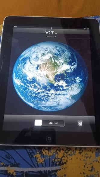 سلام عليكم  ايباد ايفون ماستدخدم كلشي مابي جديد سعر 50بي مجال عنوان بابل المحاويل رقم *********** للاستفسار او متواجد علئ الماسنجر
