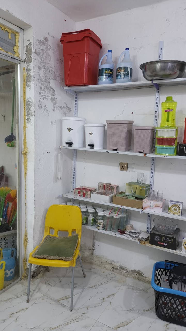 تصفيه محل مواد منزليه للبيع العنوان شارع بترومين مقابیل اسواق مداد مجاور حلاقه نضوري {(***********) رقم صاحب المحل]مكلف بالنشر
