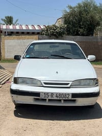 برنس • ١٩٩٥ • مكفولة