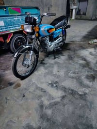 نامه 25 • نظيفة • مكفوله