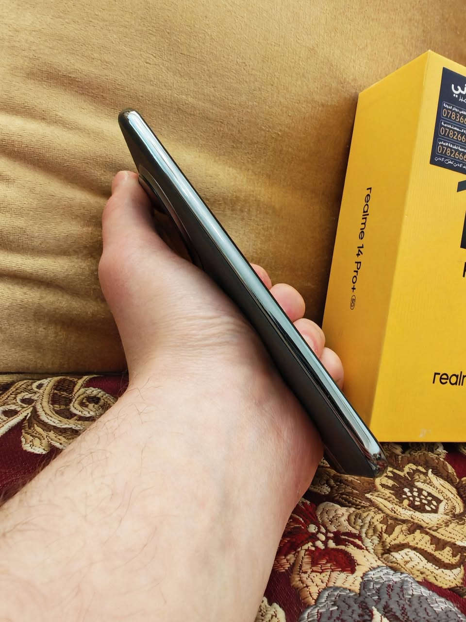 سلام عليكم للبيع أو مراوس ريلمي 14 برو بلاس ذاكرة 512 الجهاز مكفول من كلشي ملحقات  نضافته 💯💯 السعر 440 وبي مجال مكاني كربلاء للتواصل على الرقم ***********
