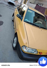 لبيع صدر تخم تاير كهربايات جاهزة محرك بي بدايت تبخير 07711825409