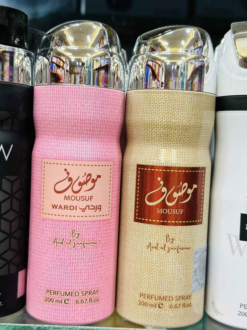 السلام عليكم 
متابعين مجمع النجمة 
حياكم الله رمضان كريم  

العنوان ديوانية شارع الوكفة مجاور حواء ستايل مقابل احمد الفريجي
***********
