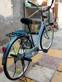 بيسكل • بي دي • حجم ٢٦