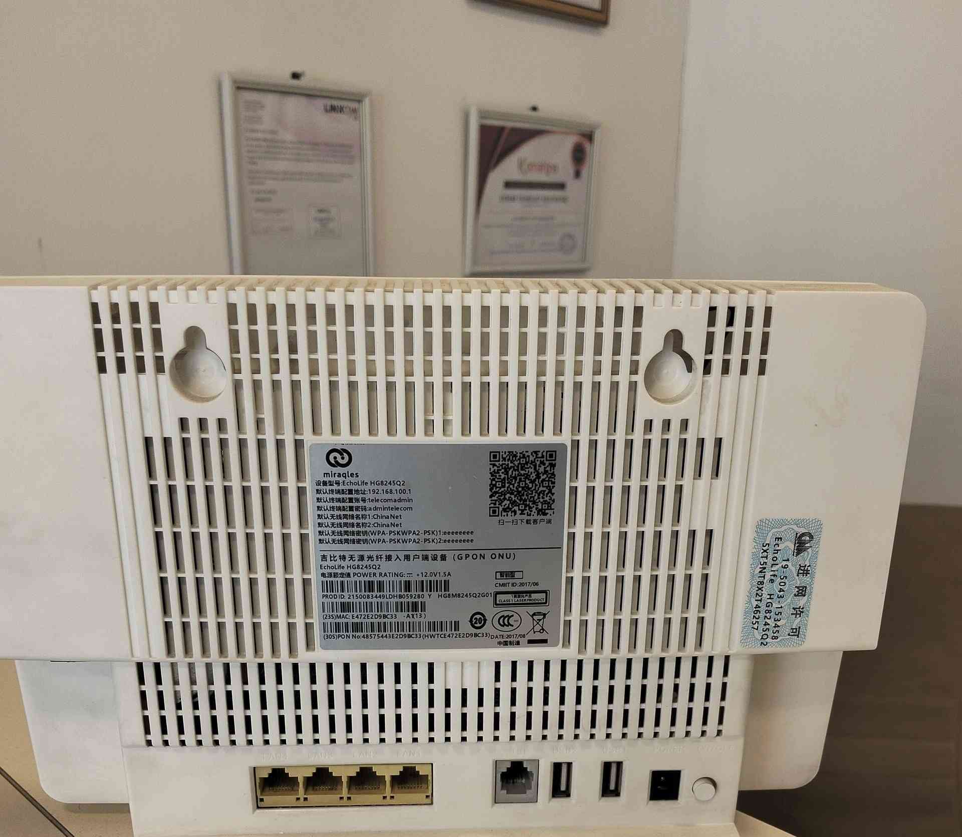 متوفرر🔥🔥
Miraqles HS8256Q2 Gpon New:
راوتر متطور يدعم تقنية الألياف الضوئية يدعم بث الWIFI بترددين (2.4G و 5G) لتغطية أوسع وسرعة أعلى ويحتوي على 4 منافذ LAN للأجهزة السلكية ومنفذ USB ومزود أيضاً بمؤشرات LED لمراقبة حالة الإنترنت والشبكة بوضوح🔥👌🏻.
📌 متوفر الآن لدى ETSI  —حلول أحترافيه لشبكات الألياف الضوئية 
🚗تتوفر خدمة توصيل لجميع المحافظات
لاتفوت الفرصة !  أطلب الآن:
للاستفسار أو الطلب :
📞 ***********
📞 ***********
📩 info@etsiraq.com

📍 شارع الصناعة – قرب فلكة رئاسة الجامعة التكنولوجية
