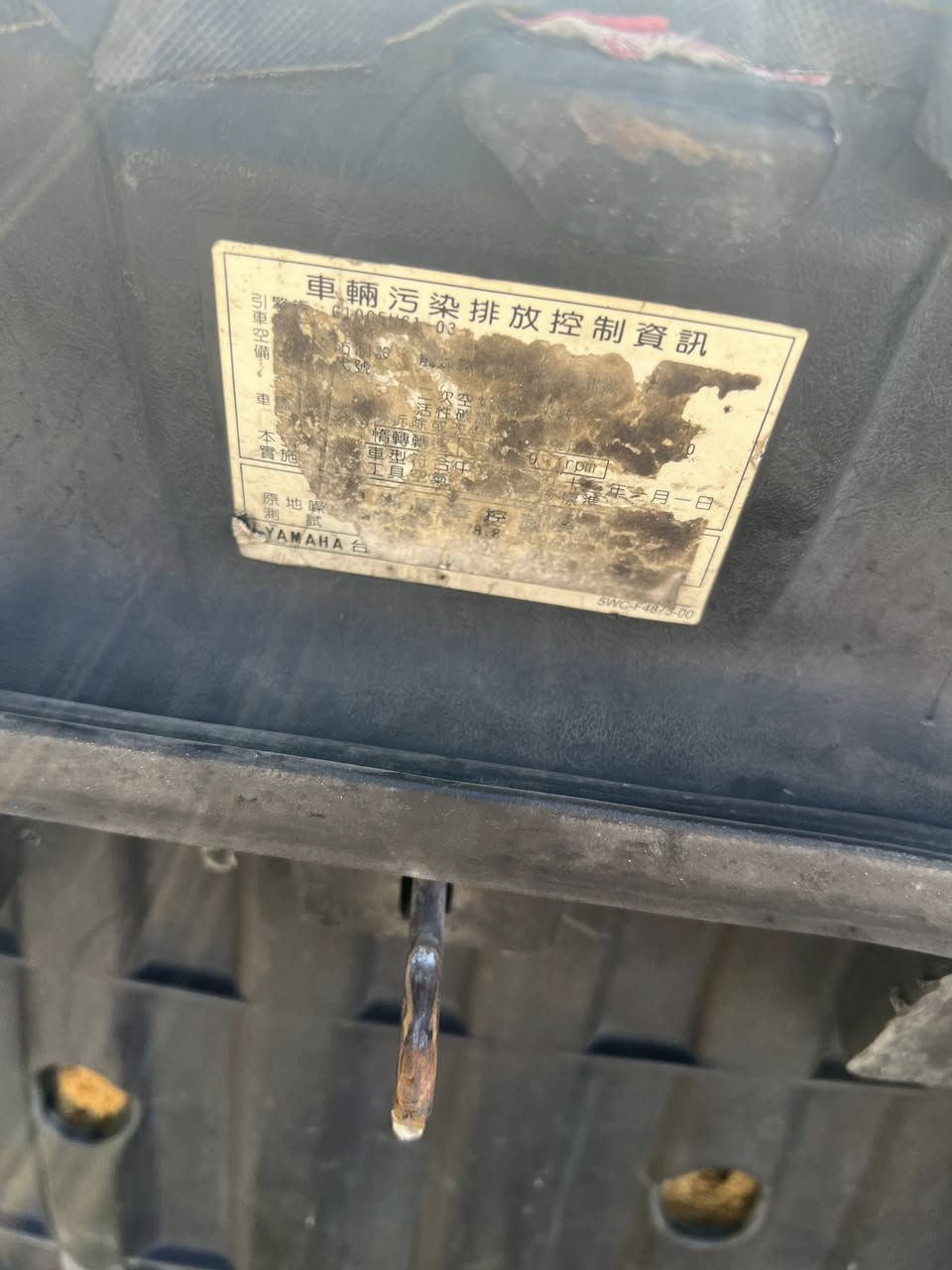 ‏سلام عليكم ماكس عدلة رقم واحد بلادي بس جزاز رياضي مكينة ناعمة كهربائيات شغالة السعر 700 أبيها مجال مكاني بصره جنينة رقمي***********
