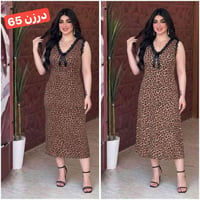 قناه التلي • جملة ومفرد • توصيل