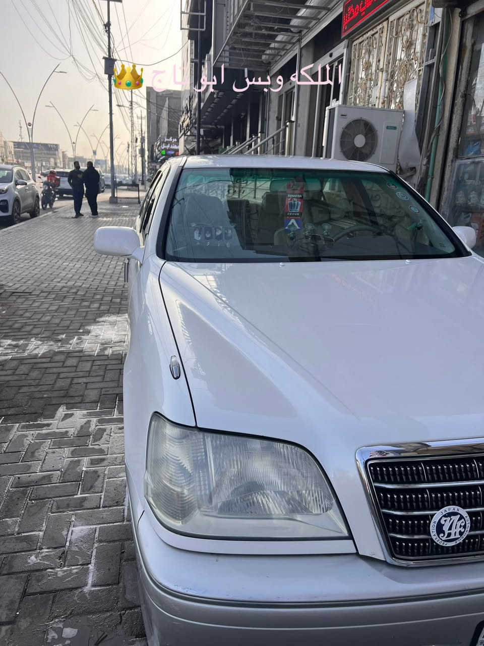 السلام عليكم جنون 2002
سيارة كارتون متومة بيها كصتين شغل شركة 
ماتبين ابد تجي وشوف بعينك معجون ابيضّ مال شركة
سنويه ورقام بيها السعر المطلوب 45 ورقه
تخم تاير بيها توني شاده مكان السيارة البصرة القبلة 
احلا من الصور بالكارتون  رقم الهاتف ***********
