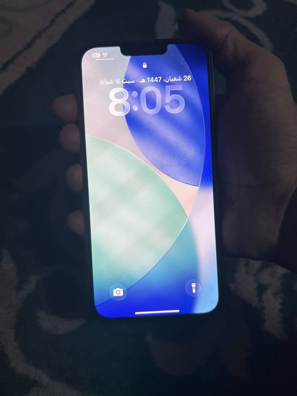 ايفون 13 برو ماكس  بطاريه90 ذاكره 512 مكفول نون بحري
 جهاز نضيف 100/ 100  لوك كله شغال اي خلل مابي السعر  725 بي مجال بسيط فقط جهاز بدون ملحقاته
شراي يتصل ***********
مكاني بغداد
