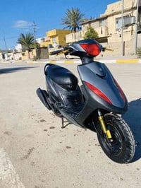 ماكس • ديالى كنعان • تعديلات رياضية