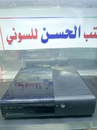 اكس بوكس 360 • سوبر سلم • بدون ملحقات