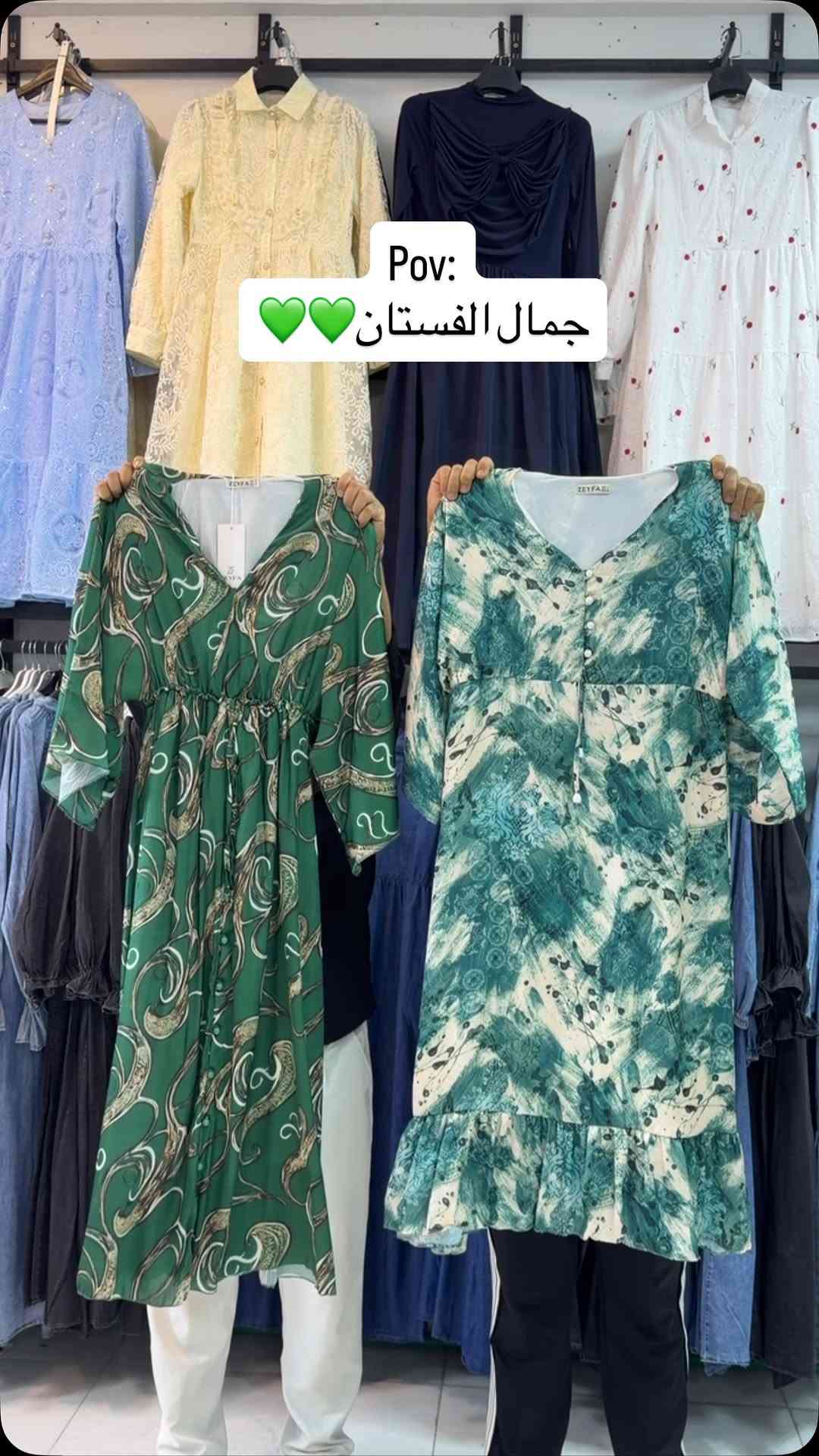 جديد أزياء قتيبه القيسي👗 
كولكشن جديد2026✔️ 
الخاميه ماستر كوالتي ☑️
 قياسات 38  40  42  44  46 48 
للحجز ***********
.
.
#العراق #ديالى 
#فستان 
#ازياء_قتيبه_القيسي 
#تصويري
