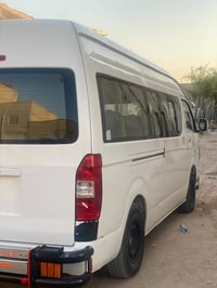 التواصل على هاذ رقم   07729483639