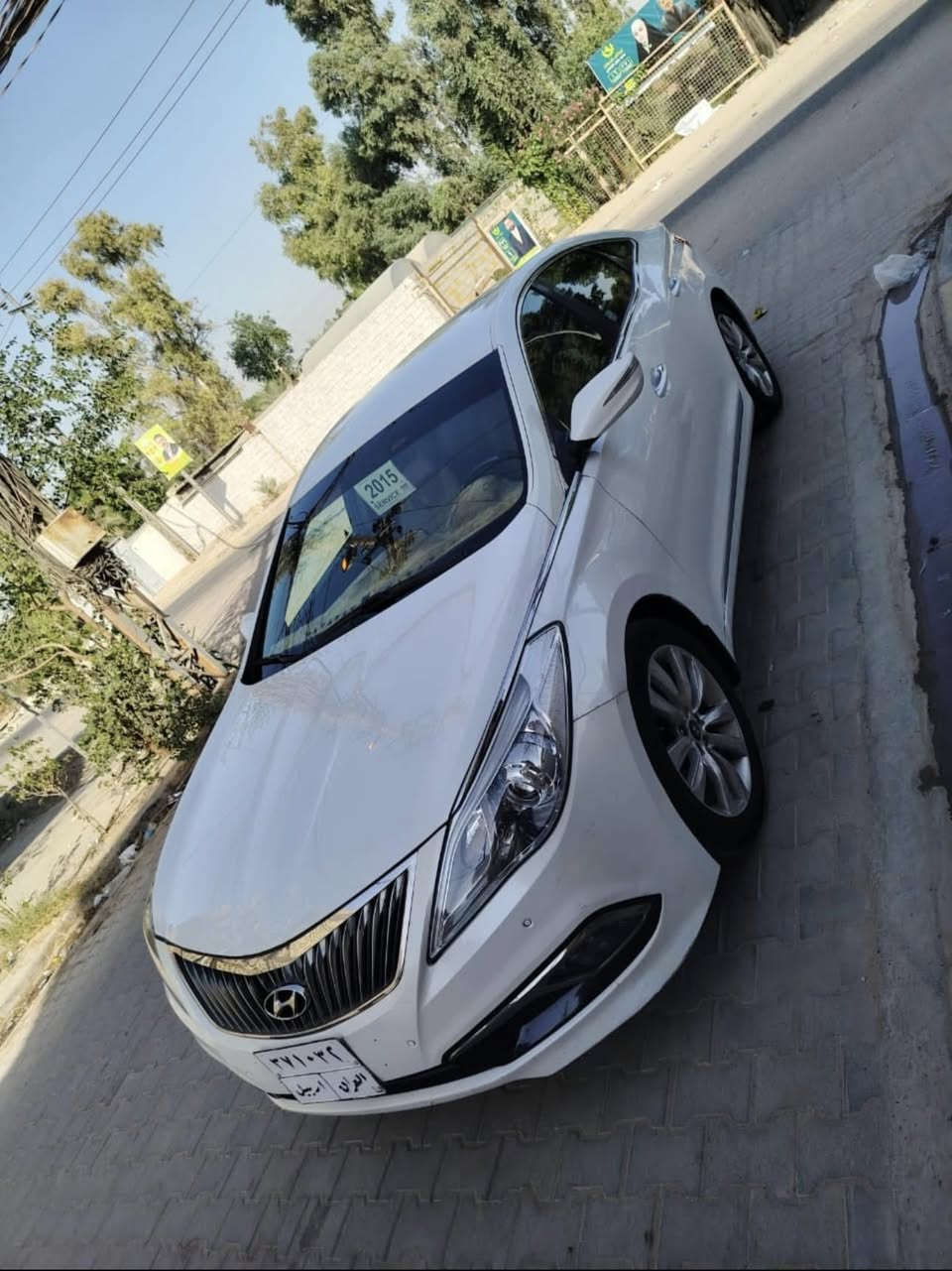 السلام عليكم 
للبيع ازيرا 
-موديل 2015 
-خليجي 6 سلندر 
-رقم اربيل وكاله تحويل مضمون 
-تحكم مقود جهتين 
-دبل اكزوز 
-مثبت سرعة 
-حساس امامي خلفي 
-شاشة وكامره دواره 
-مري شفط 
-بيها البنيد مبدل قطعه اصليه بلاديه نفس اللون بدون صبغ 
-السيارة حلوة وجاهزه بدون نواقص ومكانها بالنجف وسعرها 110  ورقة 
-للاستفسار ***********
