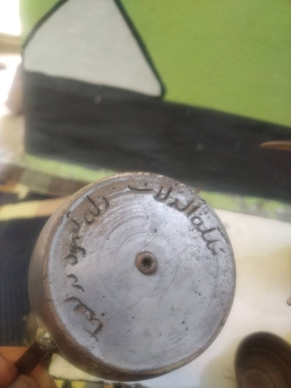السلام عليكم مجموعه دلات  للبيع السعر 85


**إذا كنت صاحب هذا الإعلان وتريد حذفه لأي سبب، رجاءا أرسل رسالة إلى الدعم الفني**