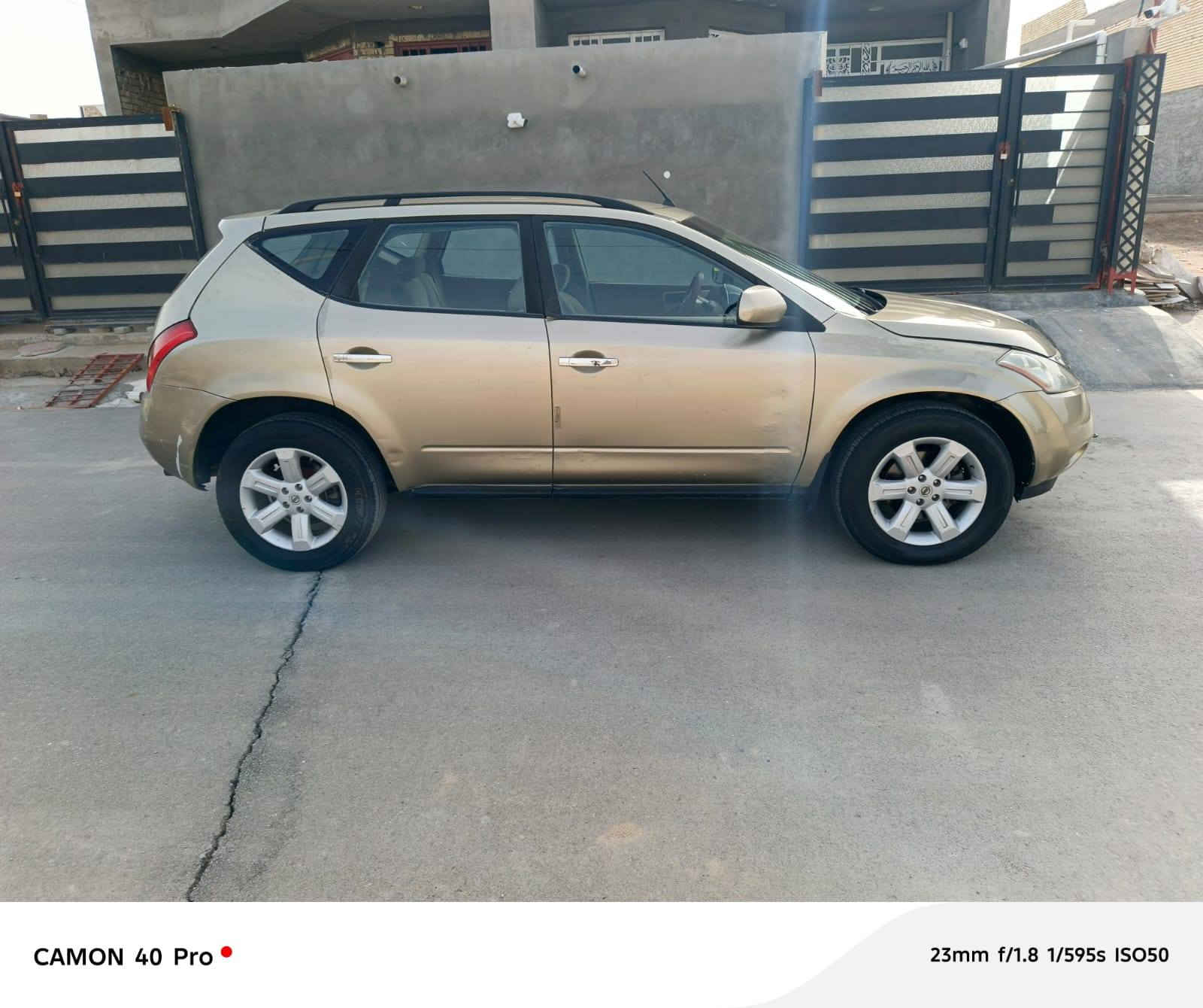 السلام عليكم ورحمه الله وبركاته نيسان مورانو موديل2007 فول مواصفات كير محرك حداديه كله جديد 6سلندر م رقم بغداد  تحويل ثاني يوم  السعر ٧٥  وبيه مجال سياره وارد حادثه قطعتين وقطعه بيه جراد  مكان السياره واسط بصويره


**إذا كنت صاحب هذا الإعلان وتريد حذفه لأي سبب، رجاءا أرسل رسالة إلى الدعم الفني**