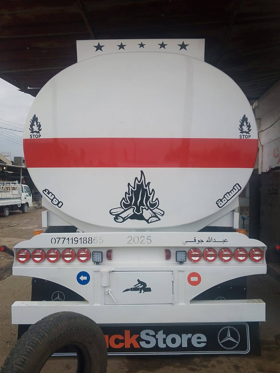 حداده عبدالله جوقي ***********
***********
