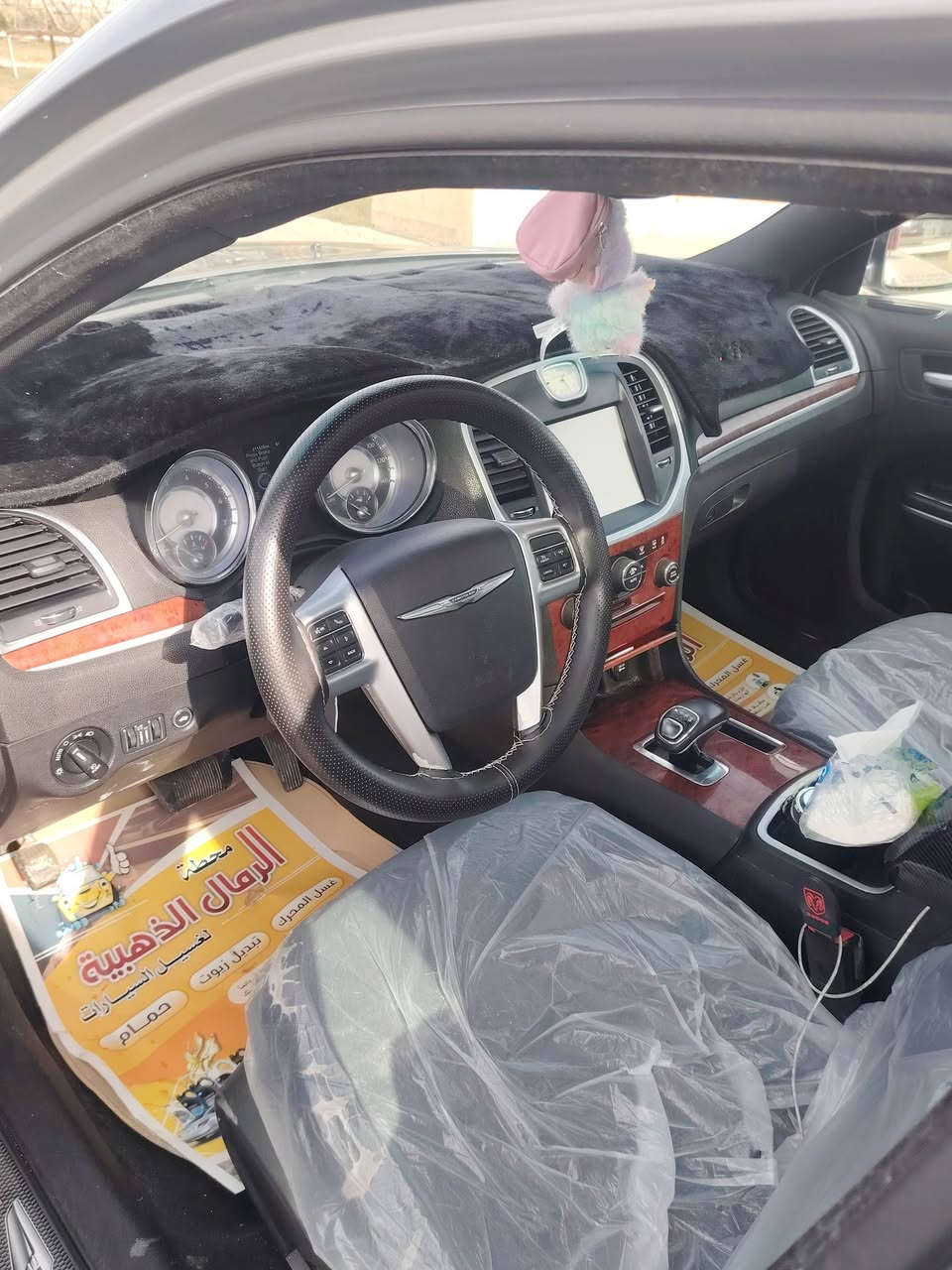 سلام عليكم اوباما ادوات ادوات بدون كصه كفاله عامه دخول جديد مديل 2014  S  سياره جديده كلش احله من صور كارتون جاهزه من كلشي مكينه كير  كفاله محرك 3600 تبريد ثلج حداديه 100/100 فول 1/1 بنراما شفتات سترين دواخل S جلد بعد بيه هواي موصفات ويل20 كروم ربع ماذب عليه  منضومه زنون نهارر
متوم شمالي نكليزي طبق اصل
السعر 110$
الهاتف *********** العنوان البصره سفوان
