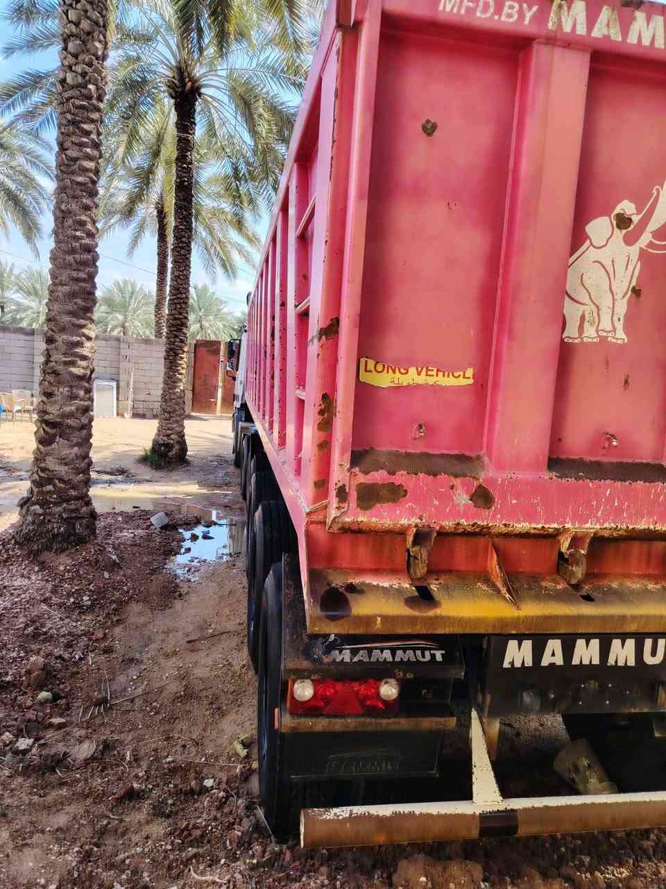 السلام عليكم كتروس للبيع موديل 2001مكينه53شاصي33 تخم تاير راس وعربانه مجموعة جي ئف بنز كير 240كهرب عربانه اماراتيه 2014 سعر 7شدات وبيه مجال رقم كربلاء بسمي رقم انكليزي عنوان كربلاء الحسينيه ***********
