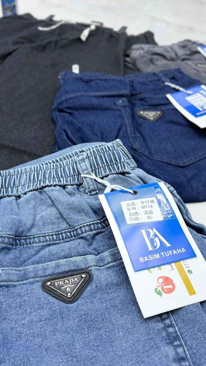 بجامه كابوي خاص صيني ماستر 
خاميه زيتهي فول ليكره 
سريه 6 قطع 36/46 قالب كبير 
سعر قطعه 8 ونص الدرزن 102


**إذا كنت صاحب هذا الإعلان وتريد حذفه لأي سبب، رجاءا أرسل رسالة إلى الدعم الفني**
