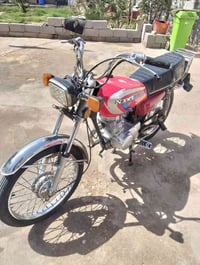 نامه • موديل ٢١ • مراوس ستوته