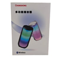 سبيكر محمول مع مايكروفون السعر 20 الف