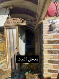 نجف حي ميلاد • ١٥٠م • ٣غرف