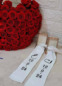 شرائط الحلقات • عرض محدود