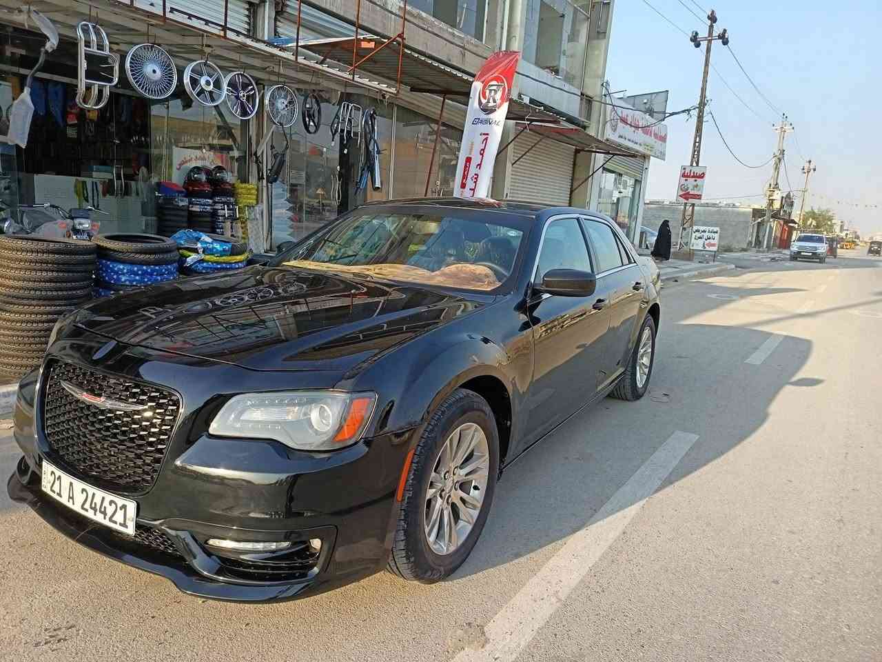 السلام عليكم
كرايسلر أوباما 2012 خليجي رقم سليمانيه قطعتين (بابين كلير) السونار موجود بل نشر السياره تحويل مباشر 
 جواز سفر كافت الدول بيها
ويل مكسيكي
شاشه جبيره
كشن كهرباء 
تشغيل عن بعد
تخم تاير جديد
حداديه دبلات جديد
تدفه تبريد
تحكم ستيرن جهتين
راديتر جديد
واتر بم جديد
عبوت بانزين جديده +عبوه حتياط
عنبر ابريك مع تخم دسك مع تخم فلنجات مع فجوج كلهن جدد سياره ما داخله كراج
مكانه واسط النعمانيه السعر 165 وبيه مجال حك الجيه
***********
