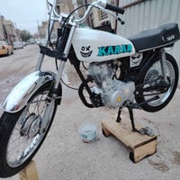 ٤كير • أوراق اصلية • مداور