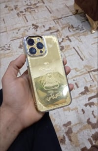 آيفون ١٤ برو ماكس • سعر خاص