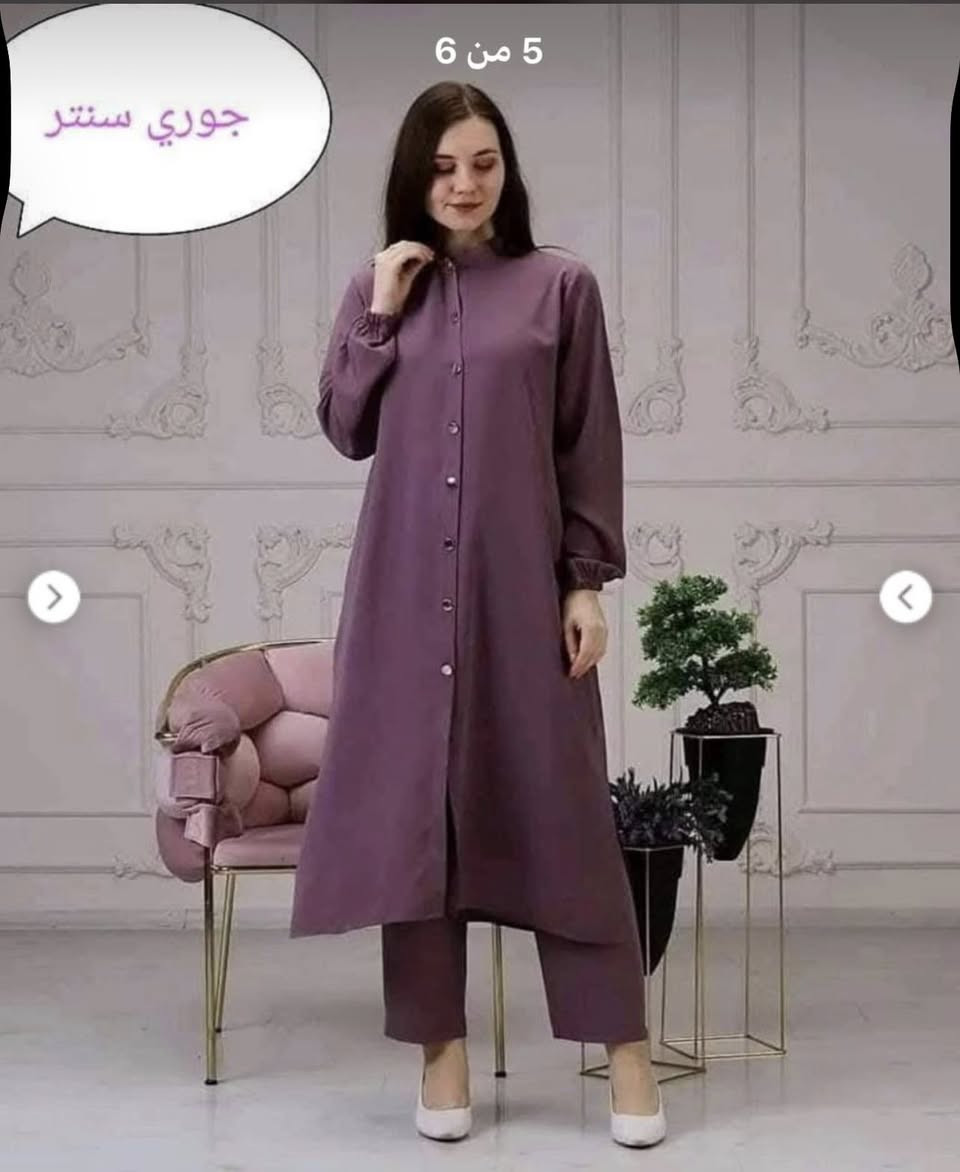 ‏﷽ توكلنا على الله
متوفر جديد🔥
العنوان حي الشهداء مجاور مدرسه الانتصارات وفرن الصمون
يوجد توصيل داخل الصويره 🚕
#الجميع


**إذا كنت صاحب هذا الإعلان وتريد حذفه لأي سبب، رجاءا أرسل رسالة إلى الدعم الفني**