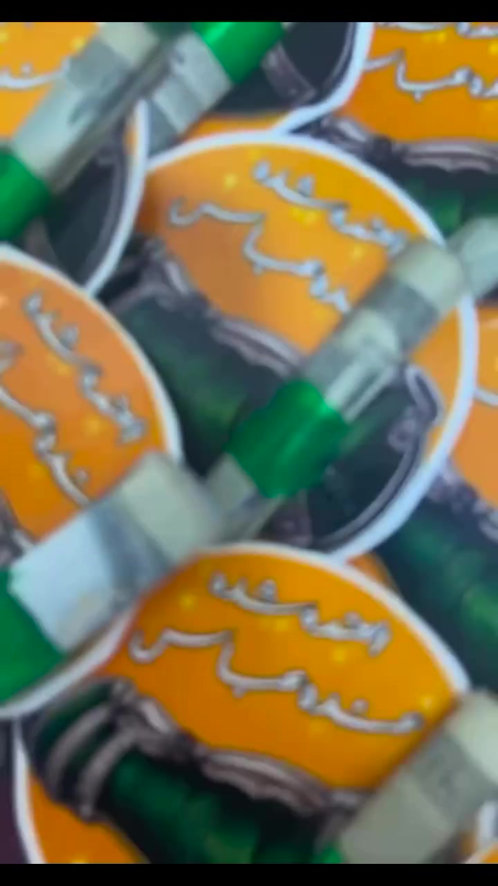 كم واحد نجح اليوم ونذر  من ابو فاضل وما قصر ويا  تجهيز للطلاب الثالث متوسط #رونق_للهدايا_والتوزيعات #للطلب_او_الاستفسار #مراسله_الصفحه_للحجز_ #ياعباس_ياباب_الحوائج


**إذا كنت صاحب هذا الإعلان وتريد حذفه لأي سبب، رجاءا أرسل رسالة إلى الدعم الفني**
