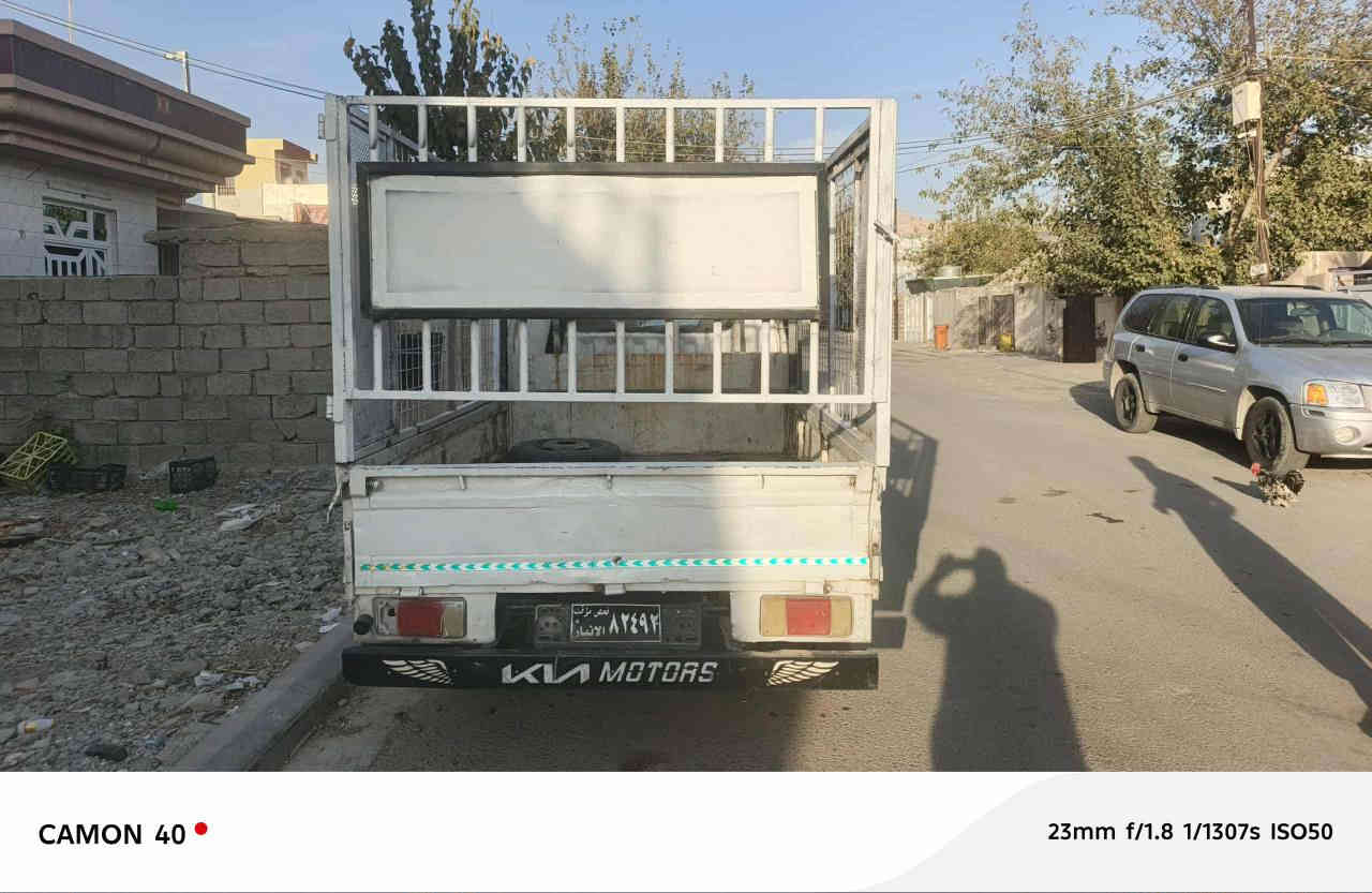 کیا بۆ فڕۆشتن
مۆدێل ۹٦
ڕەقەم جنوبە سەنەویو وەکالەتی لەگەڵە بەشەرت
مەکینەی 2700یە
مەکینەکەی سفرە لۆکە
گێڕو مەکینەو ئەکسلو شانسی بەشەرت
هەر شەش تایەکەی لۆکە 
دەبڵ سپێری لەگەڵایە
سعری ۳۰ گەڵا قفڵ
ئاڵوگۆڕیش ئەکەین لەسەر دڵگرتن
***********
*********** السليمانية
