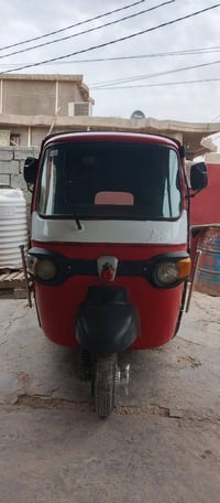 تكتك بياجو • موديل 18 • اوراق اصلية