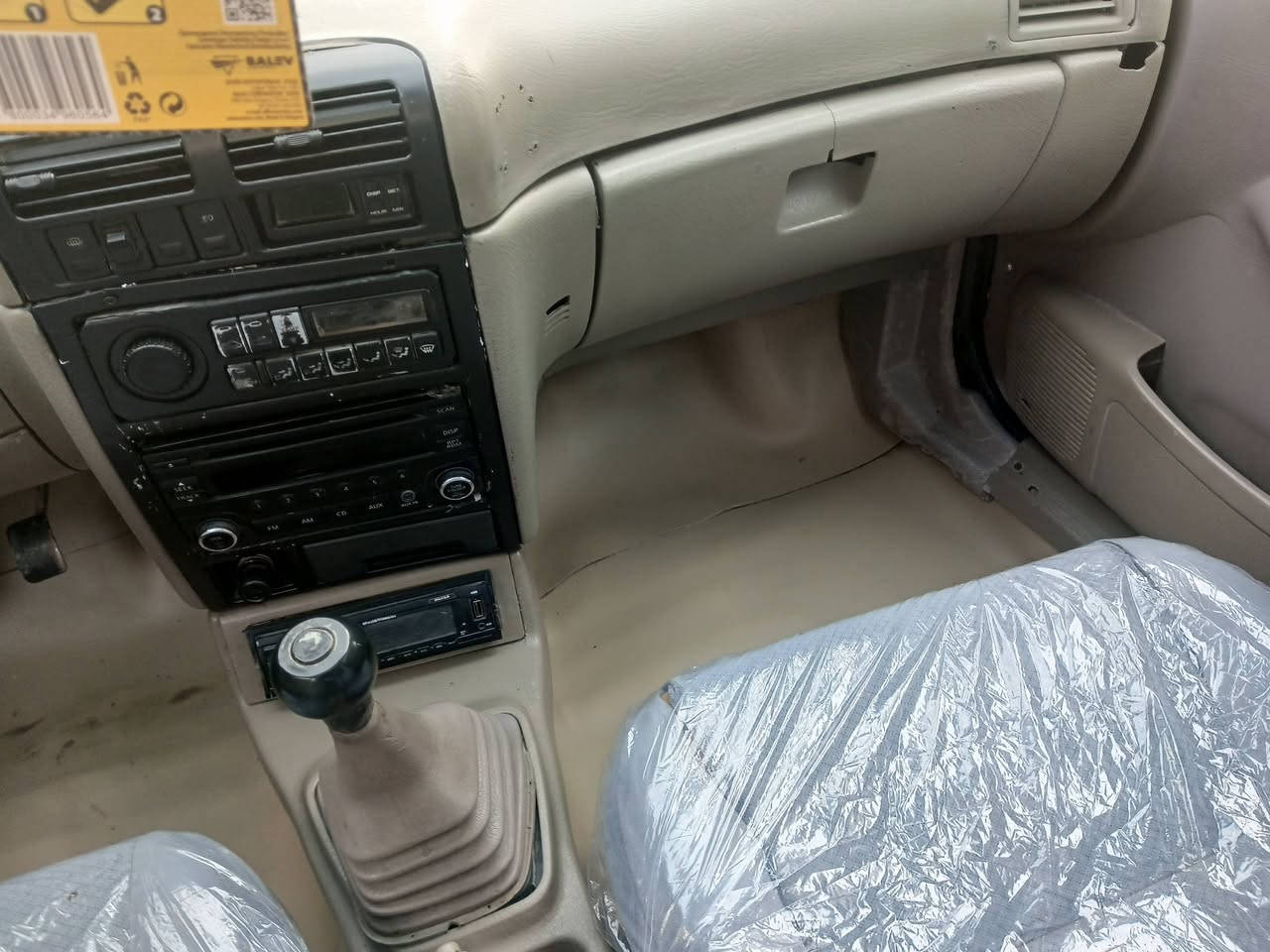 للبيع سيفا موديل 94 رقم بغداد دولي محرك كير مكفولات حداديه تخم تاير مشط باور جاهز داخل جديد مصبوغه جماليه بدون حادث السعر 35. مكان بابل شوملي *********** ///***********
