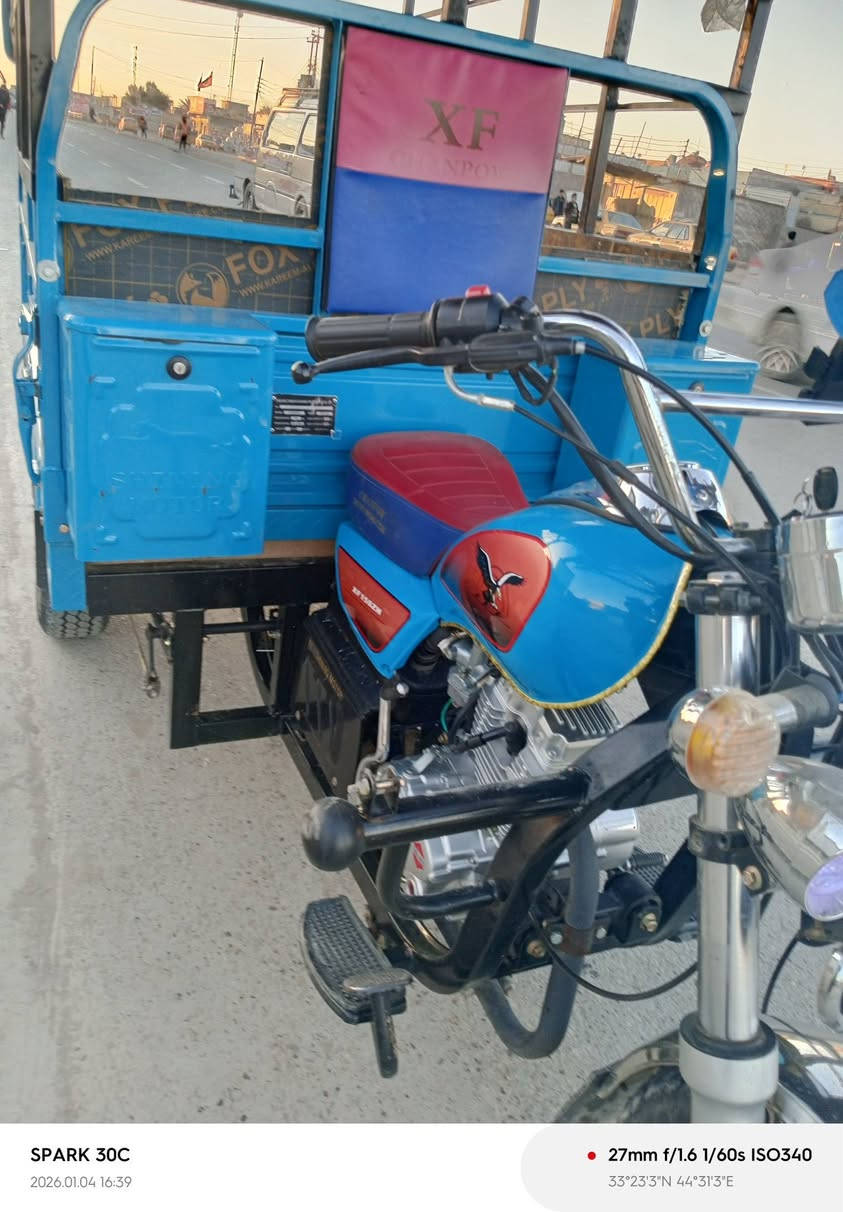 السلام عليكم ستوته البيع موديل 24 صقر البلال اوراق صواليه ستوته زيرو محجر وكاملاه كبل الشارع مكاني بغداد حي نصر السعر خاص ***********
