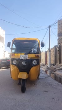 تكتك البيع 21 رقم انكليزي تحويل ثاني يوم تكتك كامله من كلشي مكينه اكسن...